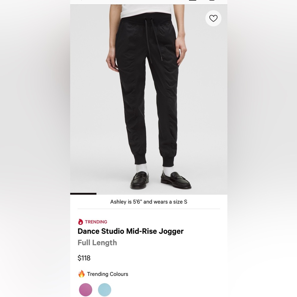 LULULEMON DANCE STUDIO JOGGERS